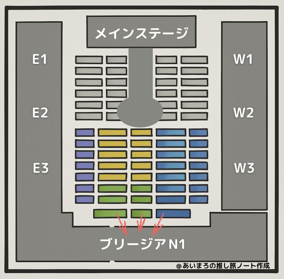 ポート メッセ なごや 座席