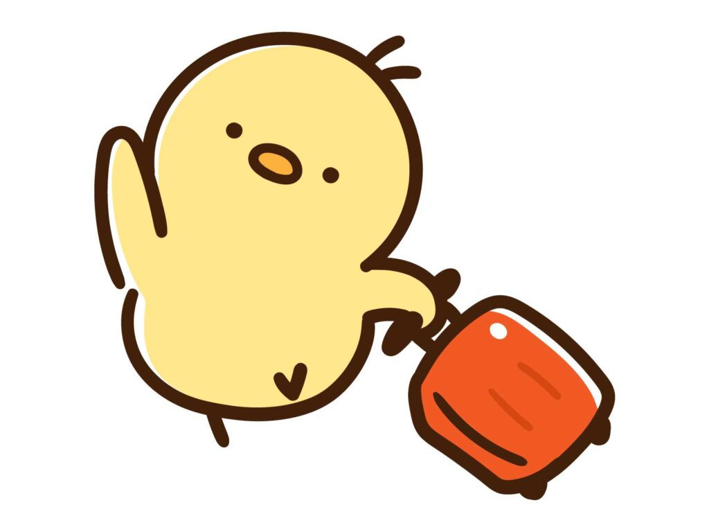 ひよこの遠征