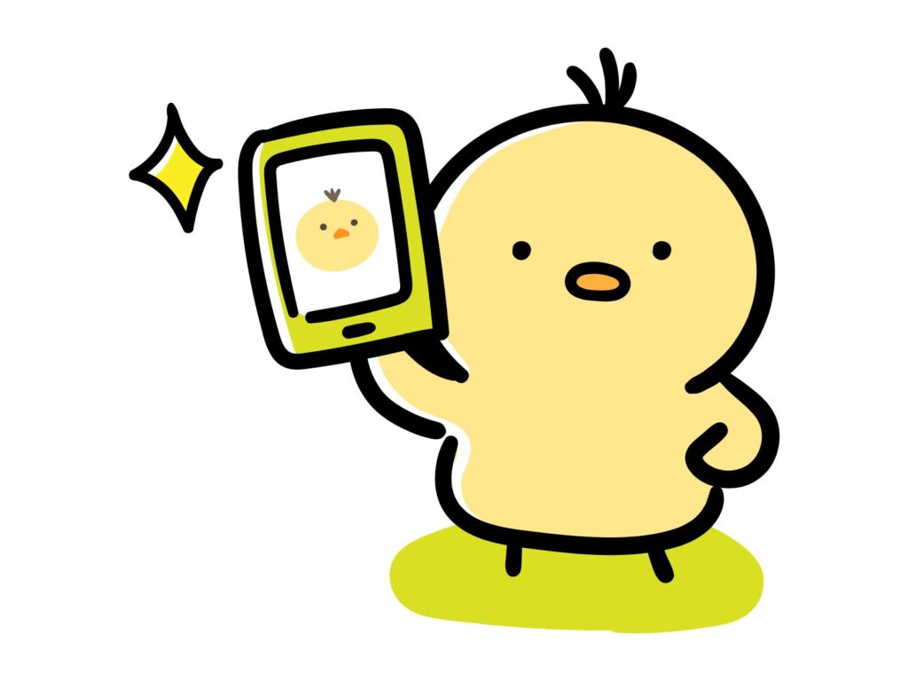 携帯電話を持つひよこさん