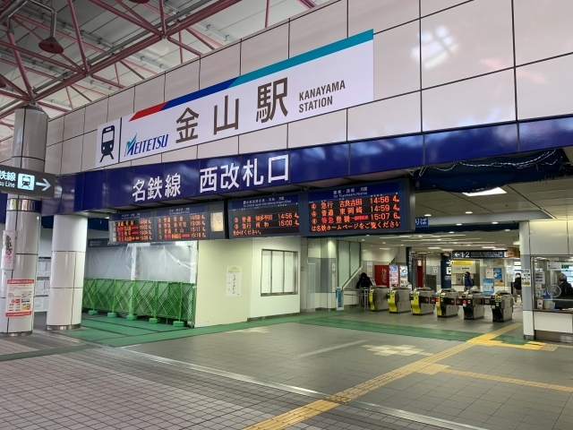 名鉄金山駅