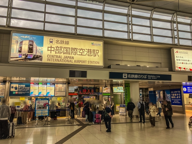セントレア中部国際空港駅
