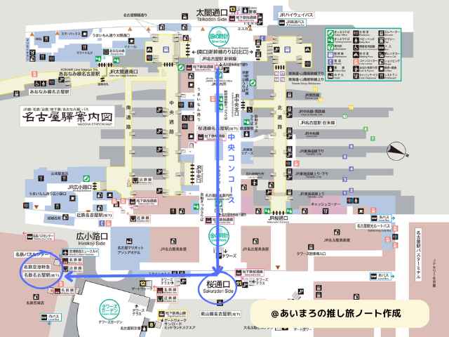 JR名古屋駅から名鉄名古屋駅までの乗り換え地図②
