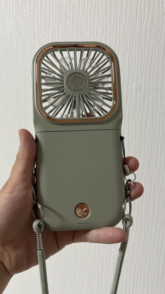 アットライズのハンディファン3