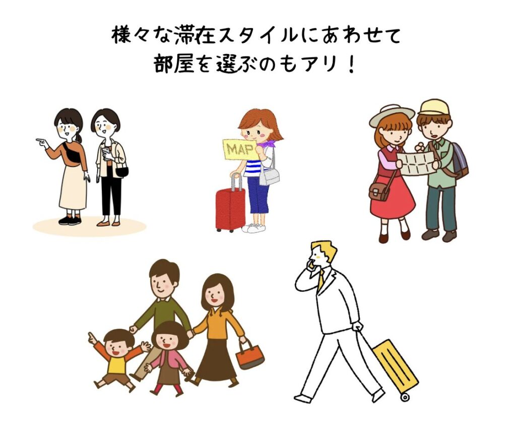 熱海後楽園ホテルのタワー館とアクアスクエアの違い：滞在スタイルで選ぶ
