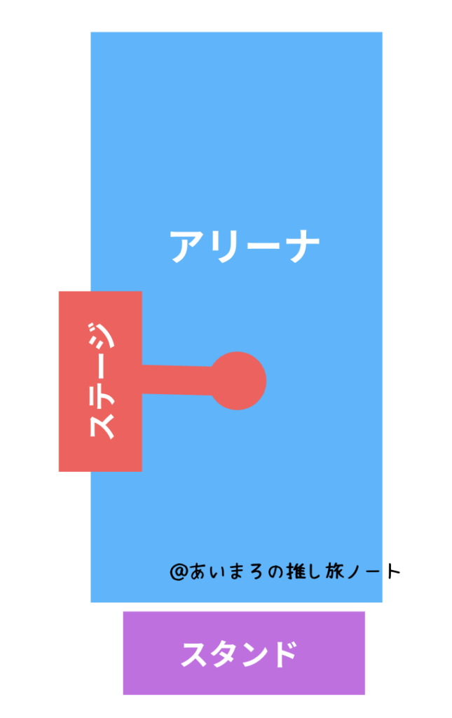 グランメッセ熊本の見え方と座席表2
